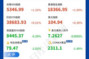 188体育外围注册截图1